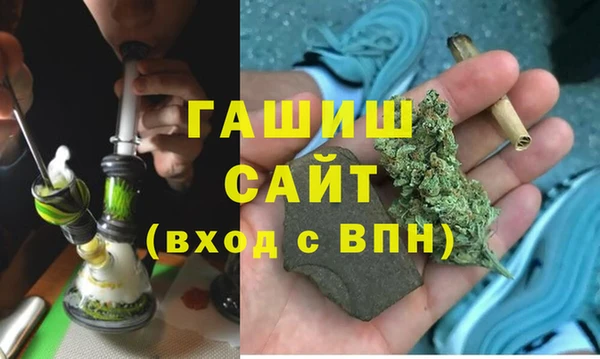 MESCALINE Бородино